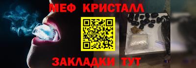 jwh Дмитров
