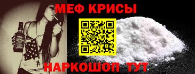 каннабис Долгопрудный