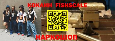 jwh Дмитров