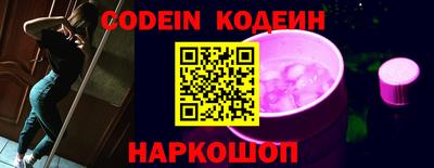 каннабис Долгопрудный