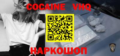 каннабис Долгопрудный