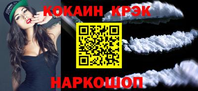jwh Дмитров