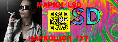 jwh Дмитров