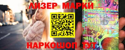 каннабис Долгопрудный