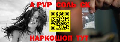 jwh Дмитров