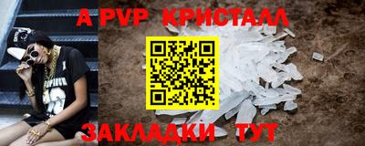 jwh Дмитров