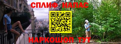 jwh Дмитров