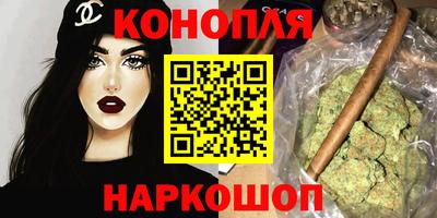 мескалин Добрянка