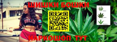 мескалин Добрянка