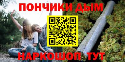 кокаин Ефремов