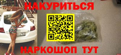 мескалин Добрянка