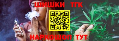 мескалин Добрянка