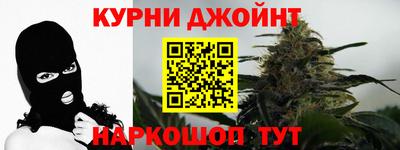 jwh Дмитров