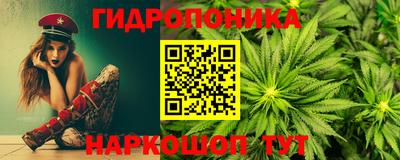 мескалин Добрянка