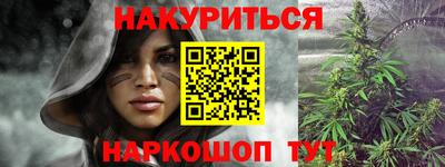 мескалин Добрянка