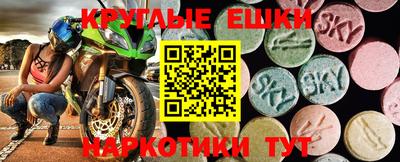 jwh Дмитров