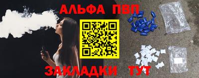 jwh Дмитров