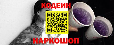 jwh Дмитров