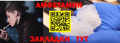 каннабис Долгопрудный
