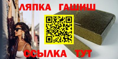 jwh Дмитров