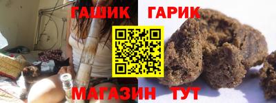 мескалин Добрянка