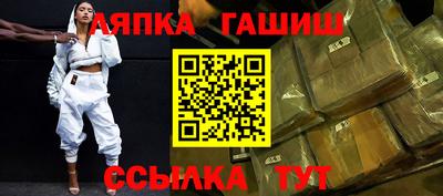 jwh Дмитров
