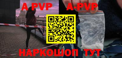 jwh Дмитров