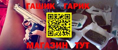 мескалин Добрянка