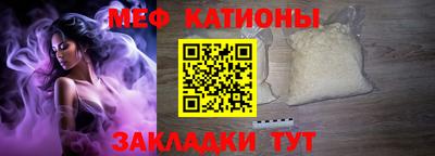 каннабис Долгопрудный